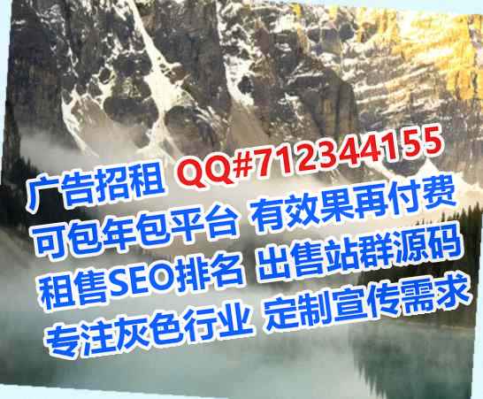 黎川代怀水产事务所